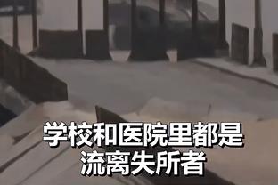 体坛：扬科维奇明确表示不喜欢长期集训，更希望能够安排好联赛